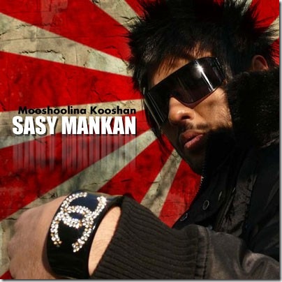 Sasy Mankan - Tak Ahang